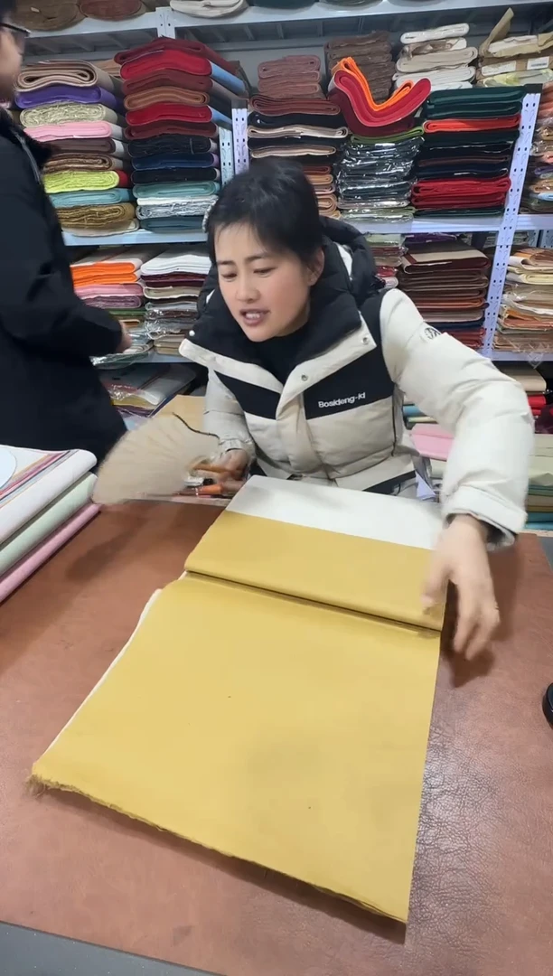 34*138栗子色光板真银50张