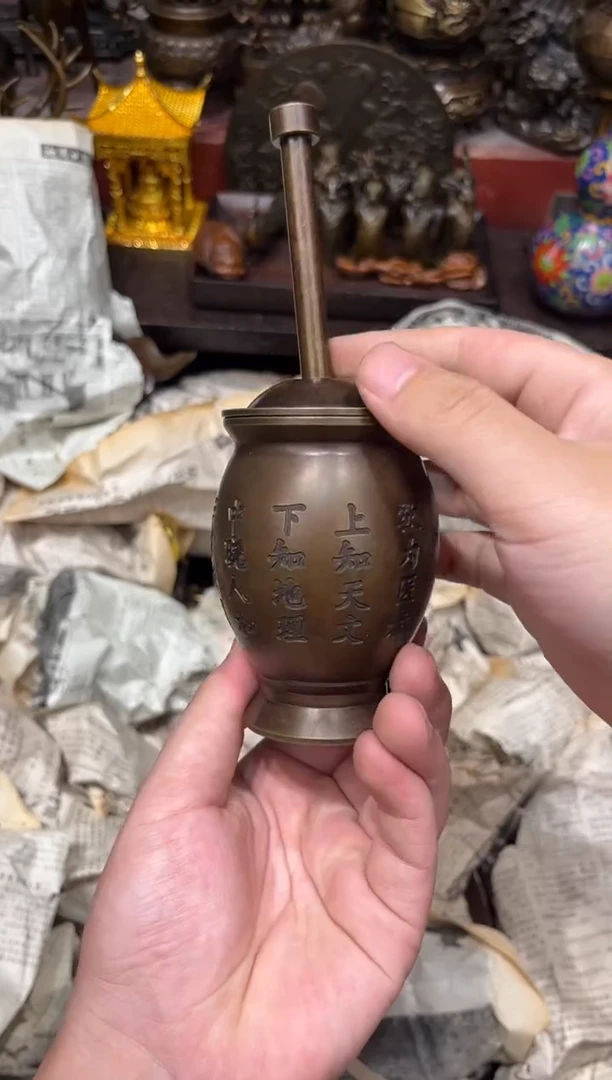 E瑞瑞古铜高端精品76