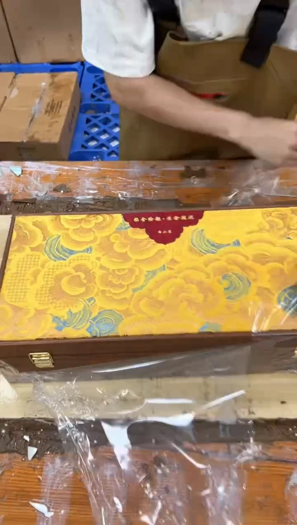 孤品商品链接@@@@@@@@
