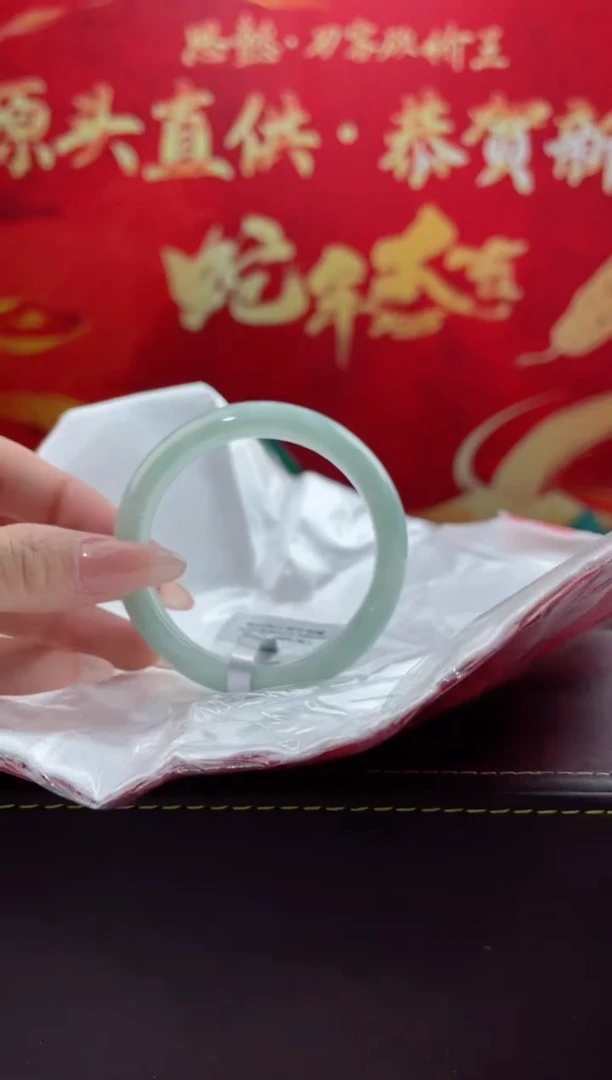 【闪购商品】翡翠手镯未镶嵌15翡翠手镯（微瑕）