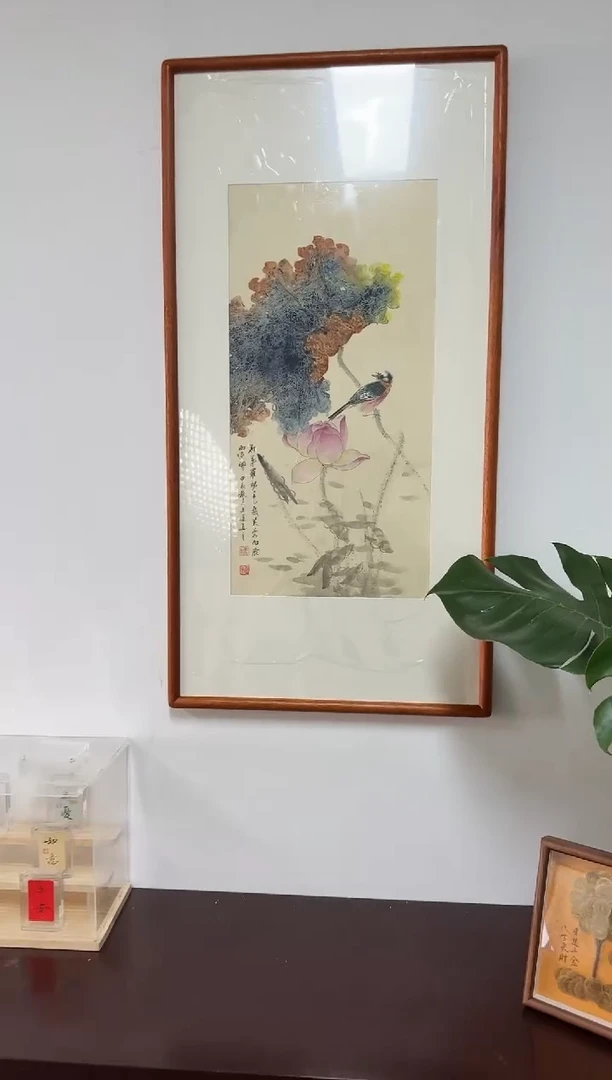 书法cyy4-53*103绘画手绘同款