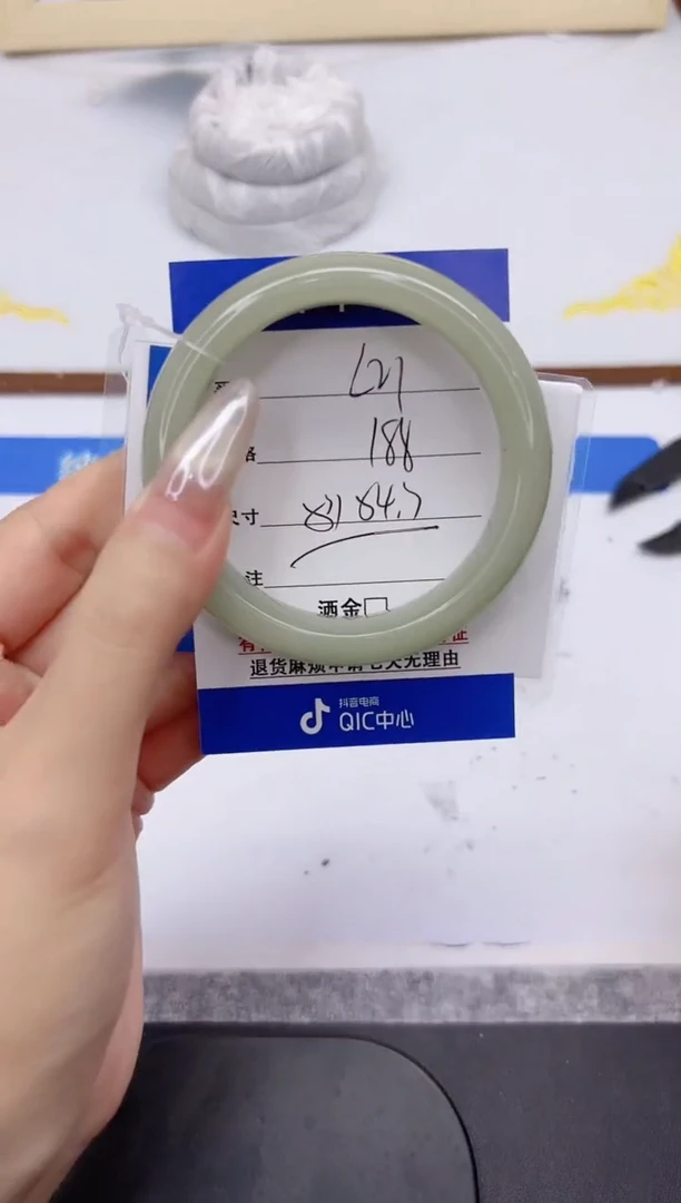 未镶嵌手镯石英质玉L21-54.3