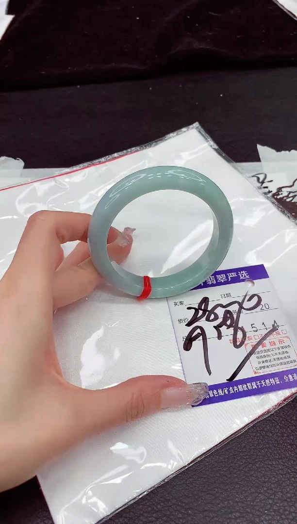 未镶嵌手镯翡翠11