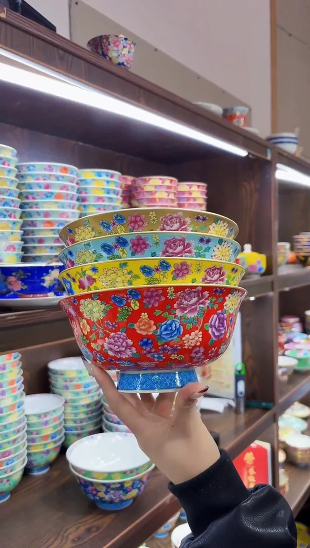 珐琅7英寸面碗4个景德镇陶瓷