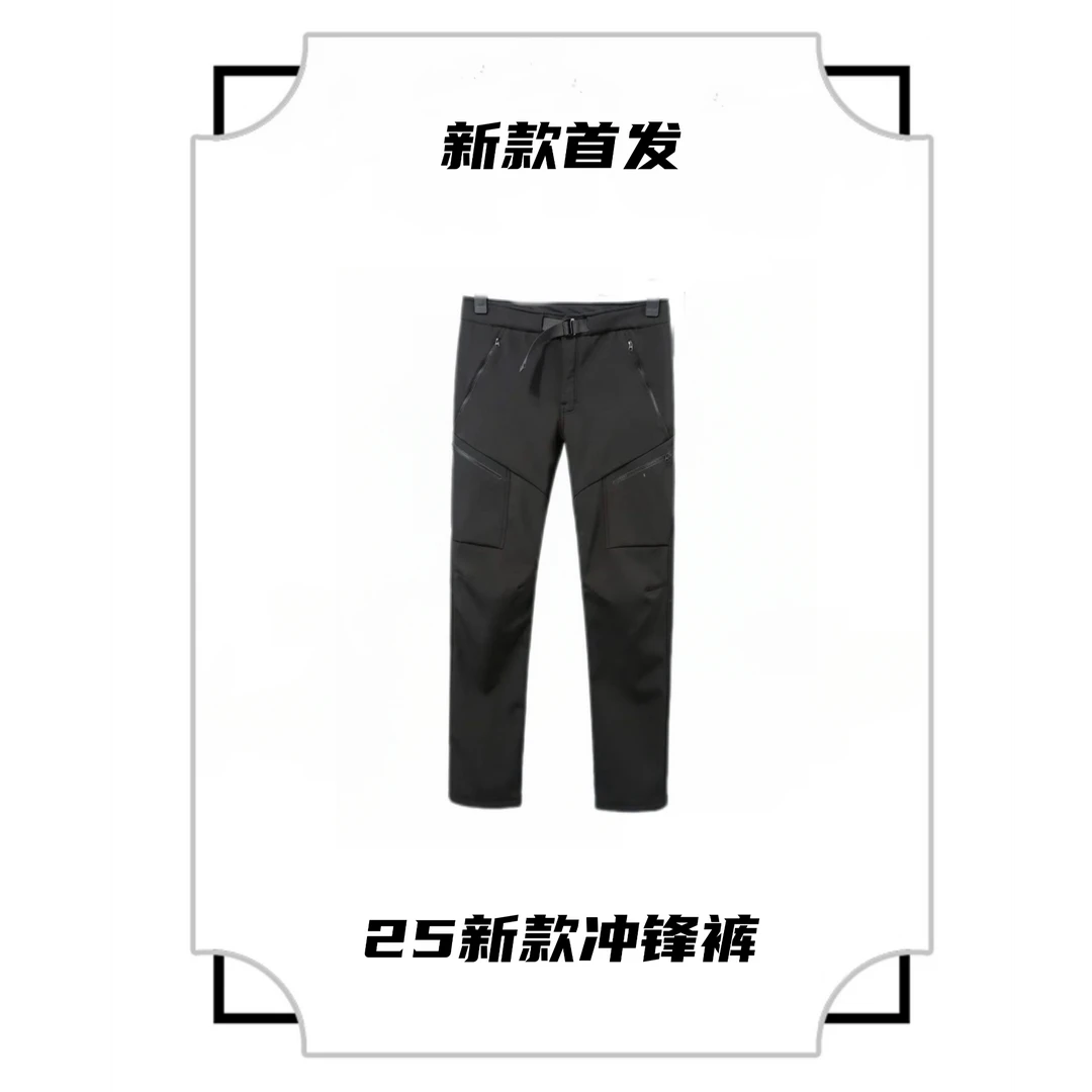 男款休闲防风徒步冲锋裤四季登山男士999【部长3】