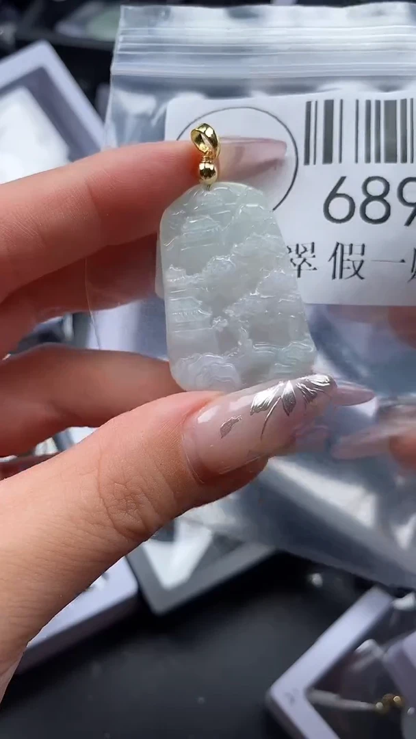 吊坠(不含链)未镶嵌翡翠6890
