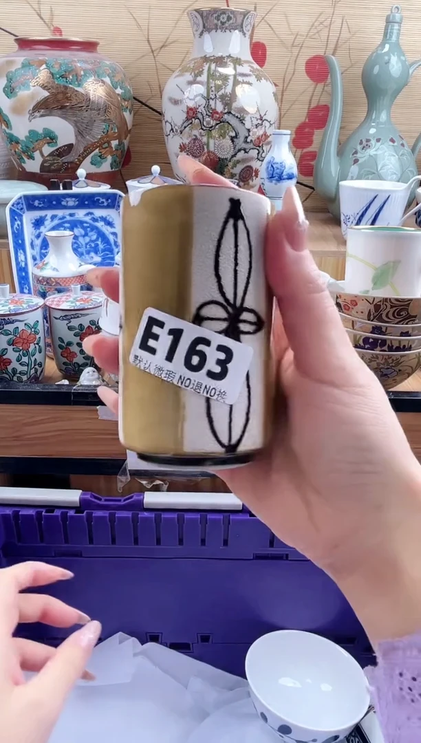 骑****象==============e163