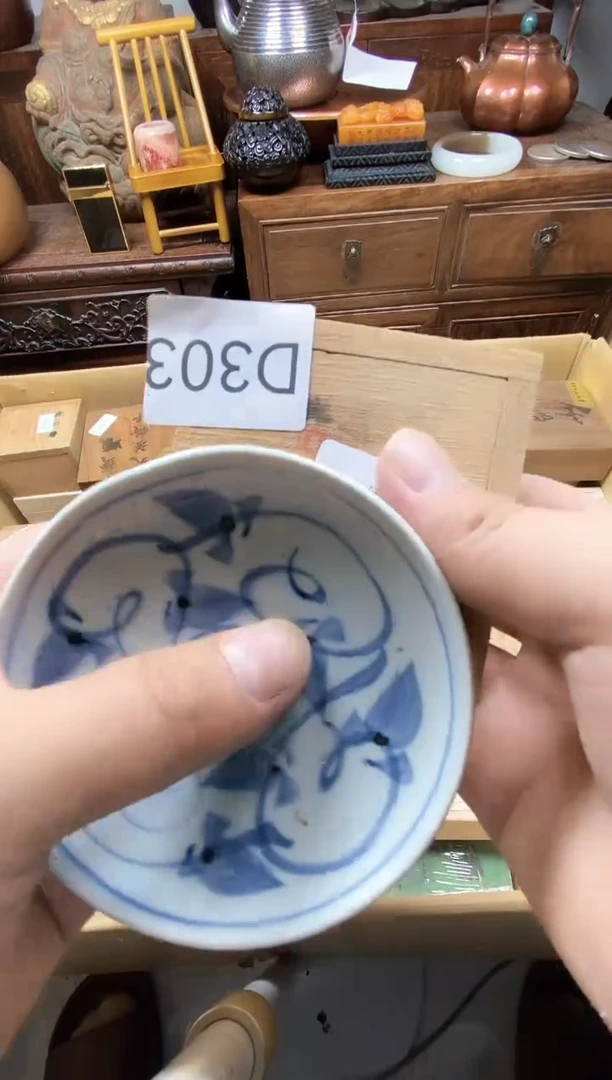 瓷片瓷器器瓷器瓷器瓷