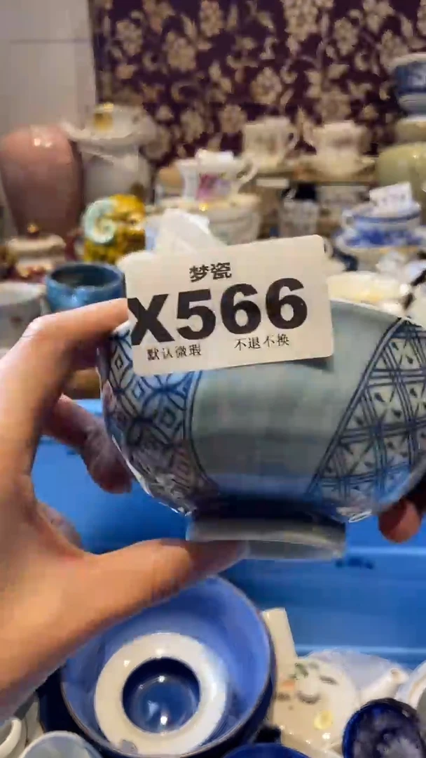 瓷器瓷器冉*英哈哈哈哈哈哈哈哈哈哈