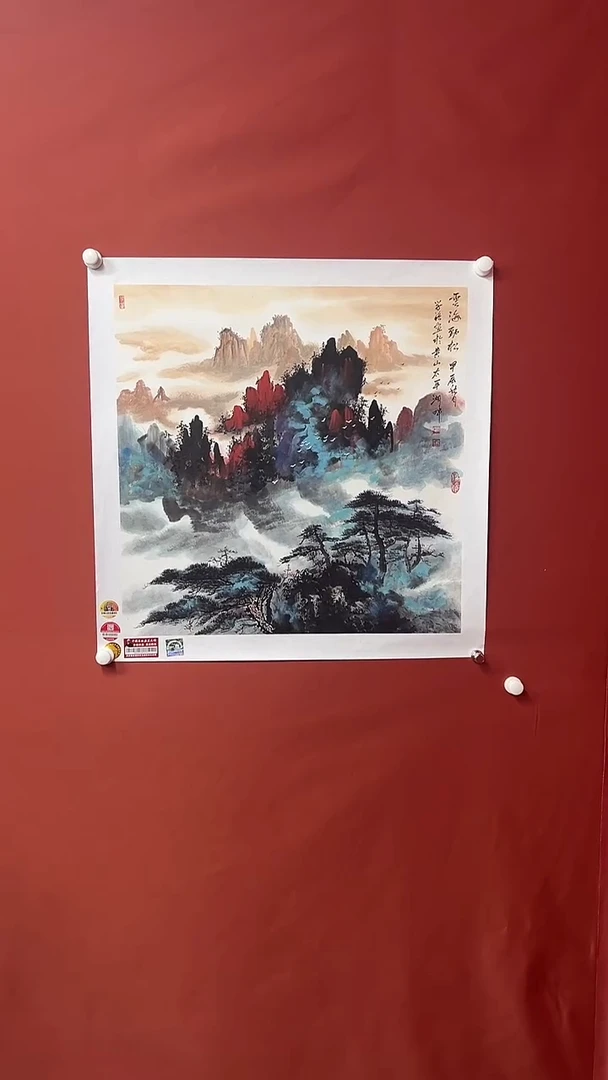 国画闫学强11111111