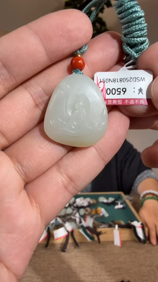 颈饰未镶嵌和田玉NG