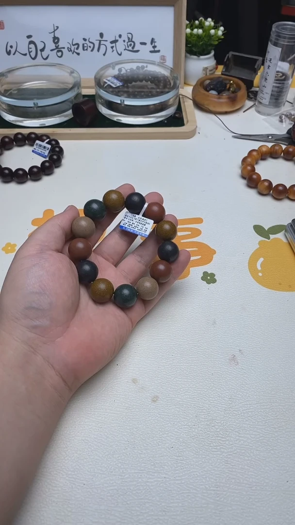 泥塑五行1.8好好好