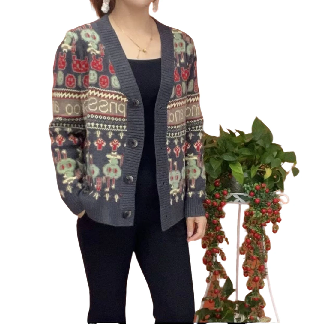 2025春秋款百搭时尚气质针织开衫女士款