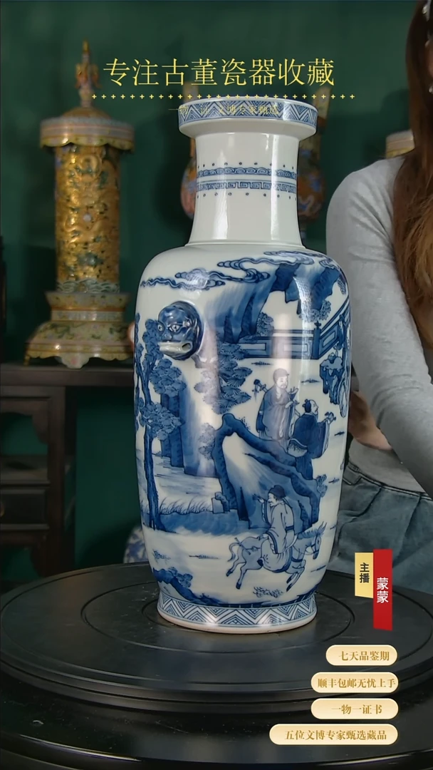 【闪购商品】金11111111111111111