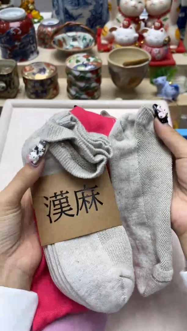 瓷片隆莲瓷器欢迎大家