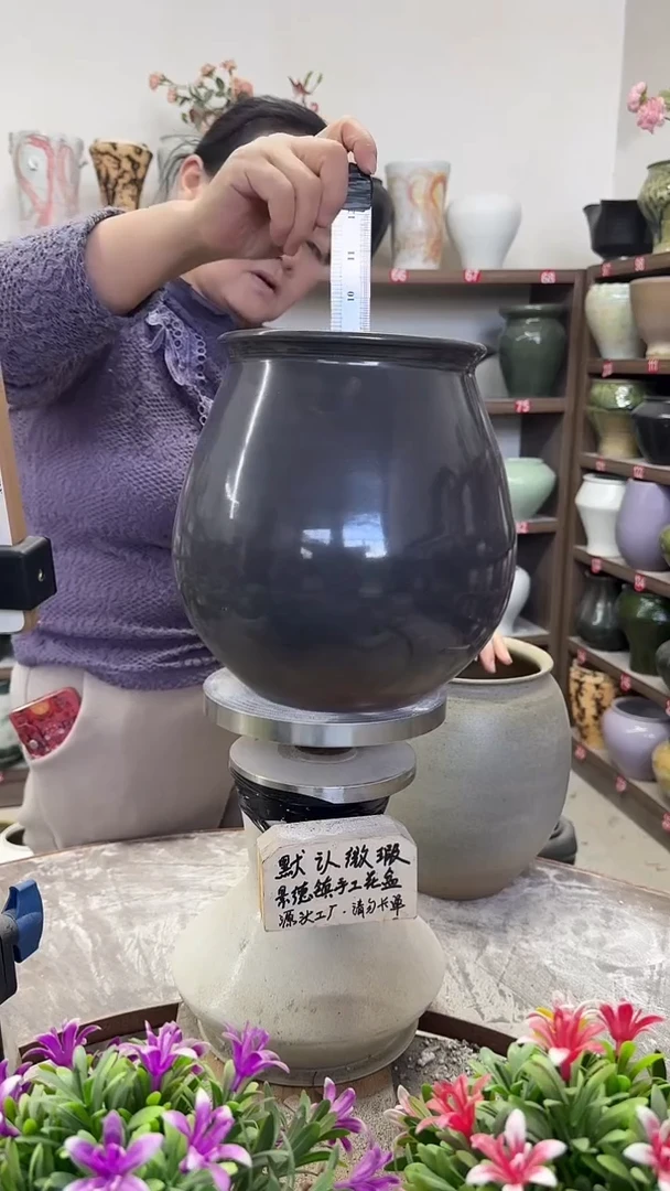 11月16号-高23口16瑕