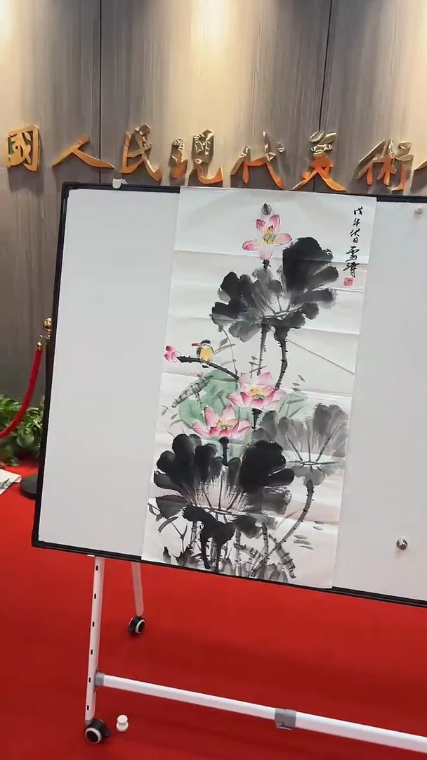 国画1111111111111111