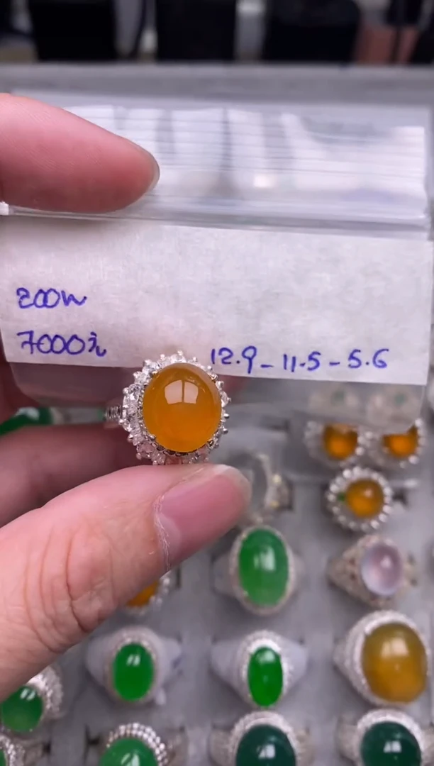 未镶嵌定制翡翠黄翡