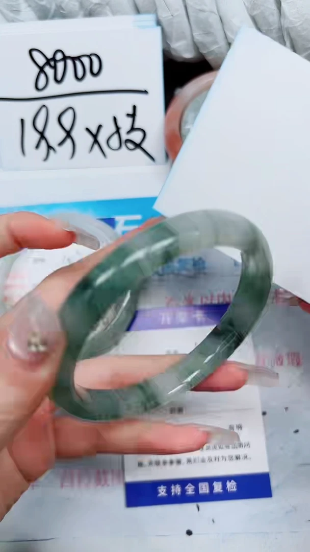 【闪购商品】石英质玉手镯未镶嵌A103-65`66