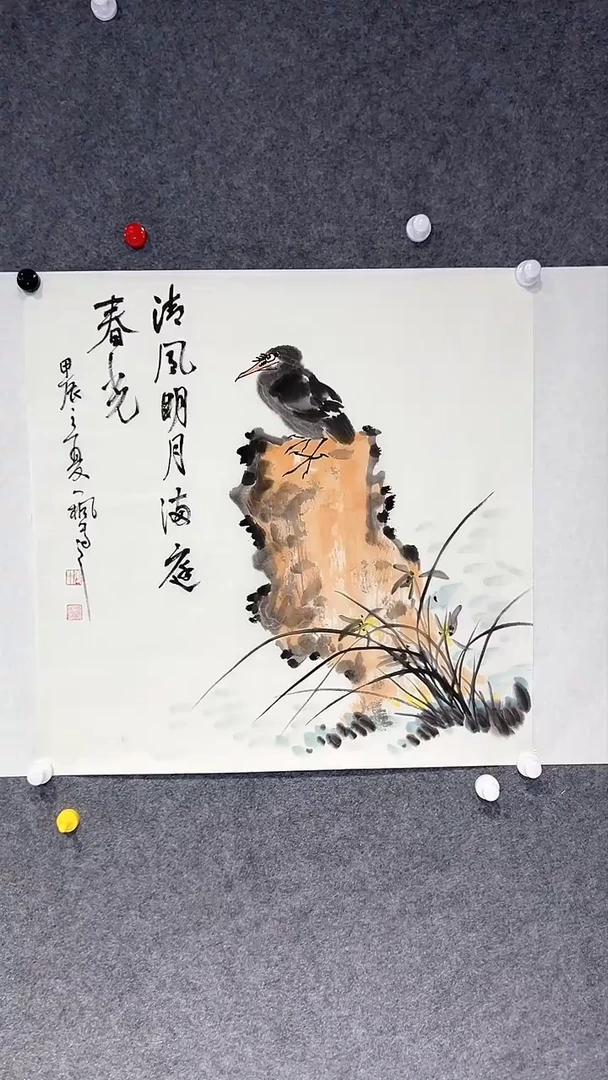 【闪购商品】国画姜超老师国画作品