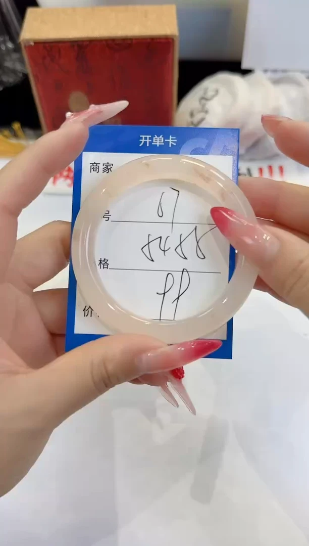 未镶嵌手镯石英质玉67