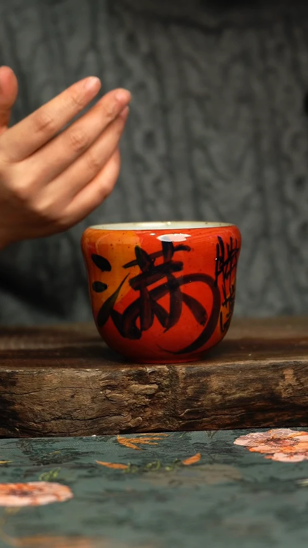 【闪购商品】杯杯釉下彩手工手绘同款陶器