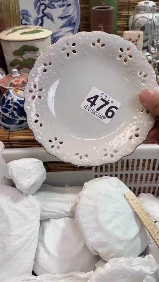 笑*全场满28包邮，陶瓷茶具瓷器