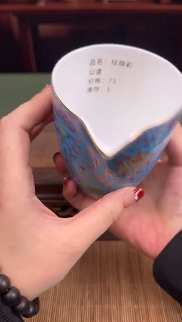 【闪购商品】顾德茶器福利闪购链接