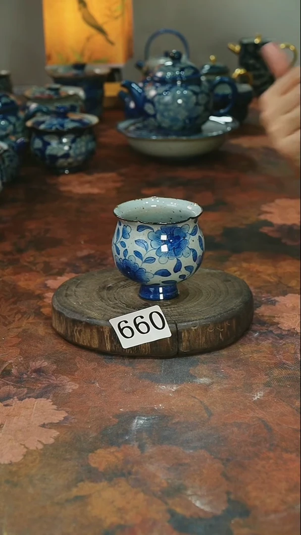 茶碗...........660