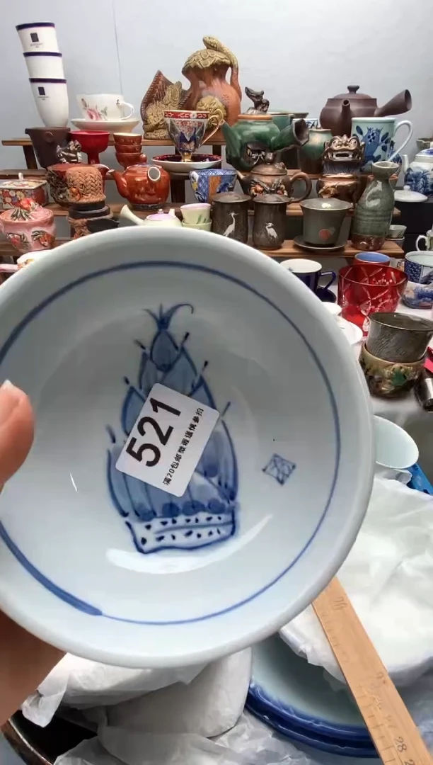 瓷片满20包邮 满20包邮