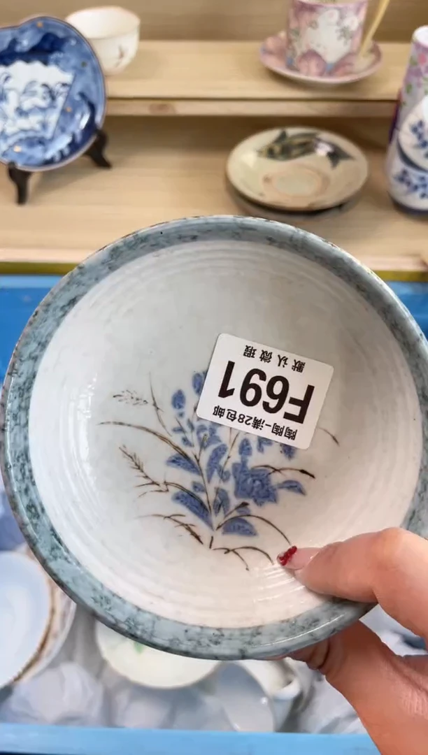 【闪购商品】杯满28包邮瓷器瓷器F691