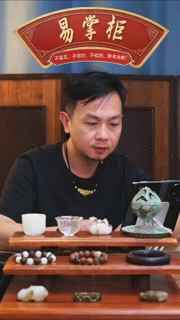 未镶嵌南红配珠南红玛瑙南红配珠