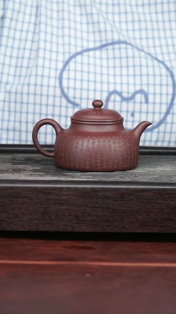 茶壶紫砂精品紫砂壶20......200CC