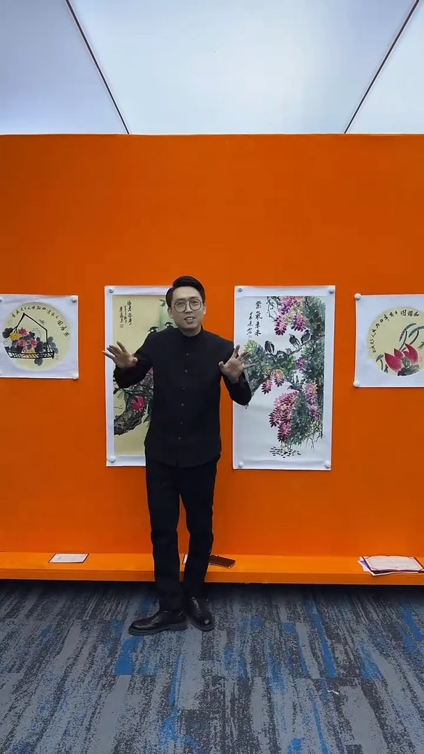 【闪购商品】国画62如琢艺术  国画