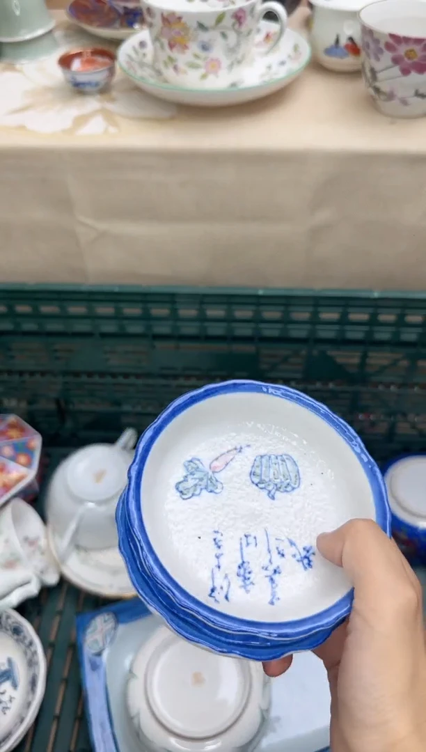 茶壶紫砂秋***华744淘艺中古瓷器满18米包邮