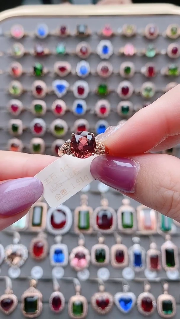 18K金镶嵌戒指碧玺4克拉