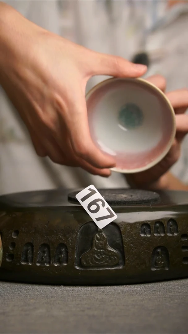 167景德镇陶瓷茶器系列