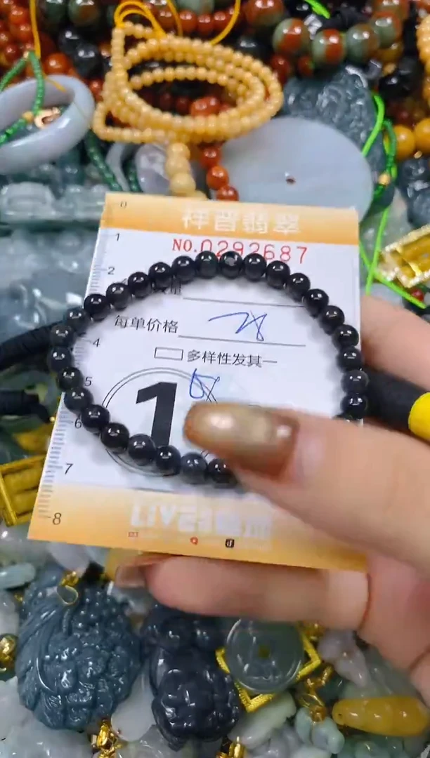 颈饰未镶嵌翡翠闪购0292687