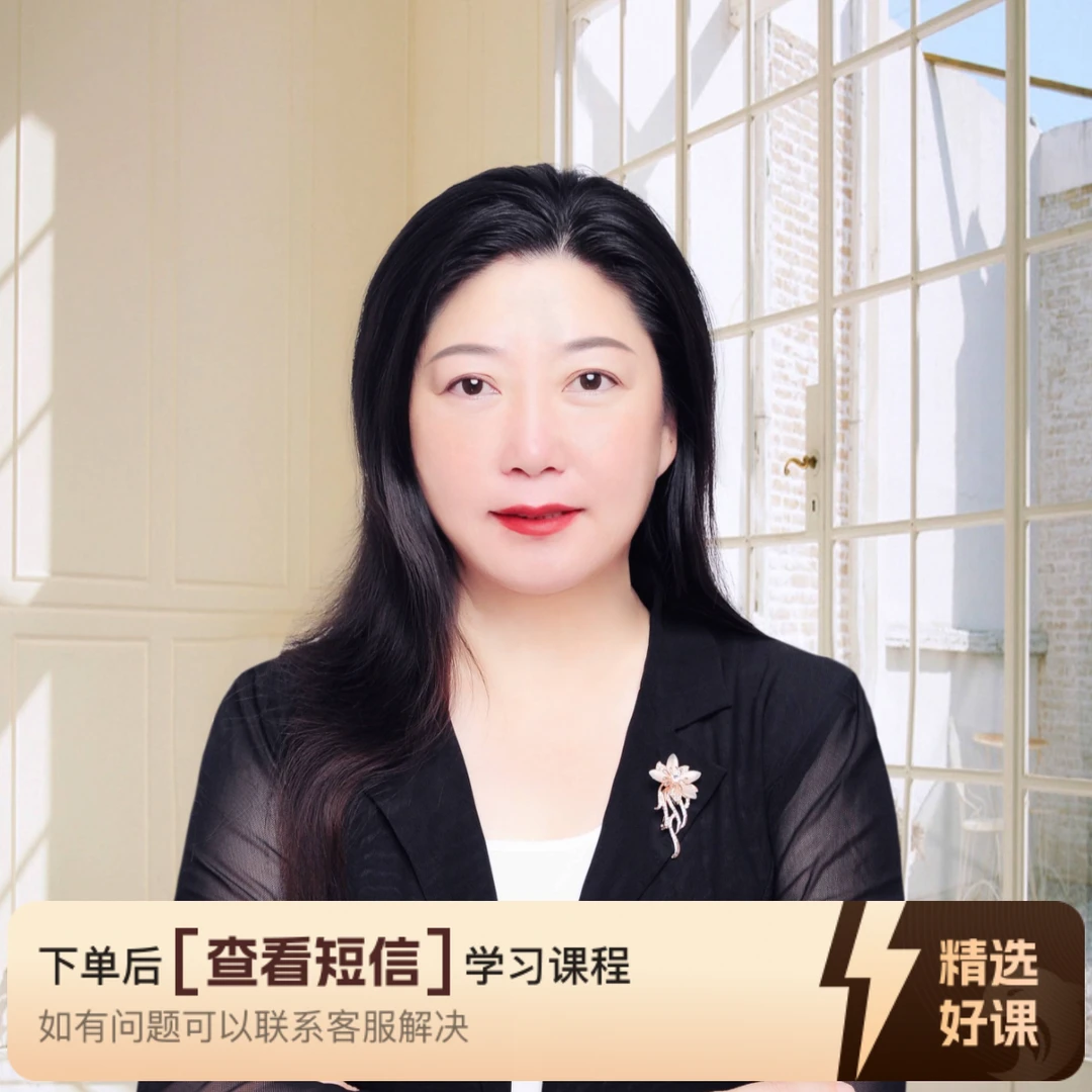 盘活农村闲置资源——村房产业（留意短信解锁课程）