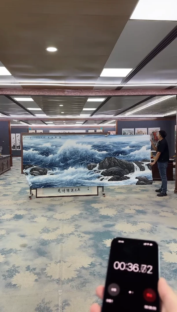 国画Z张伦玉-山水国画-大丈二