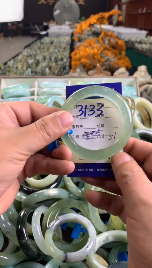 未镶嵌蛇纹石玉手镯3133