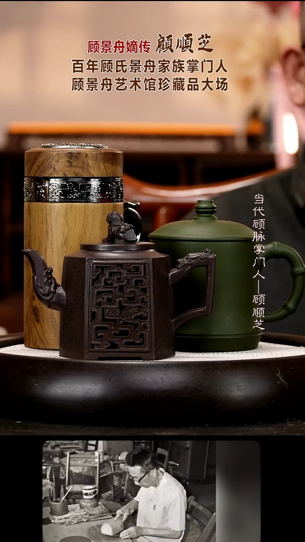 茶壶紫砂GSZ26  六方宫灯   紫泥