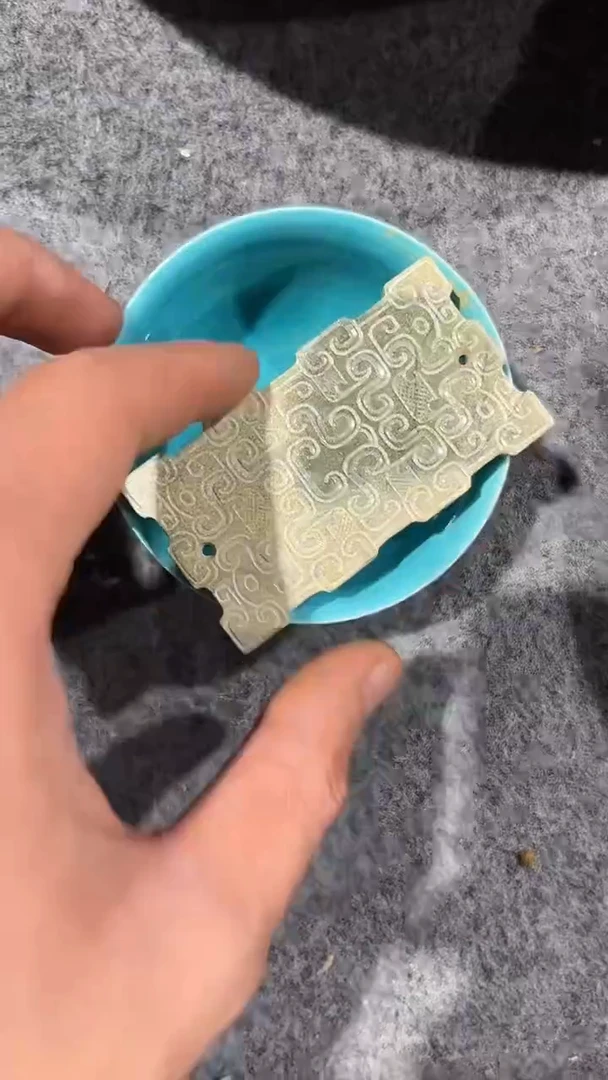 瓷器瓷器瓷器123