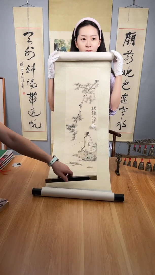 张大师一平尺直卷