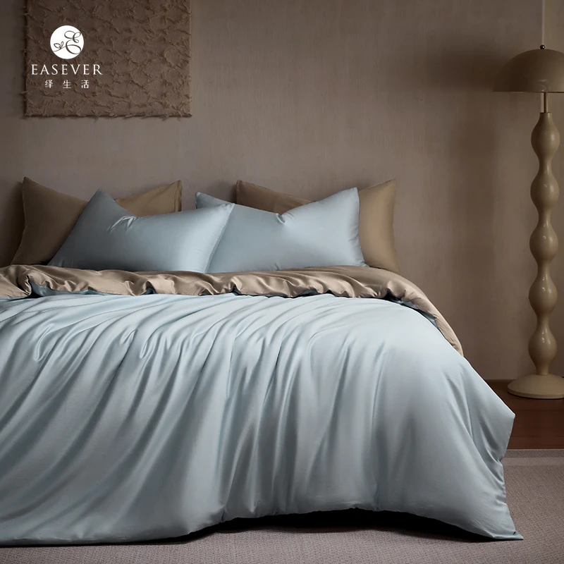 【兰帝专享】绎生活 本初全棉四件套