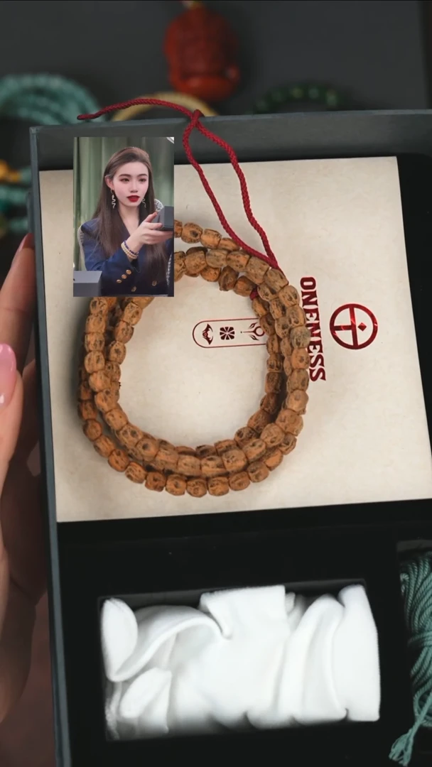 【闪购商品】柏香籽/百香籽手串1111111111