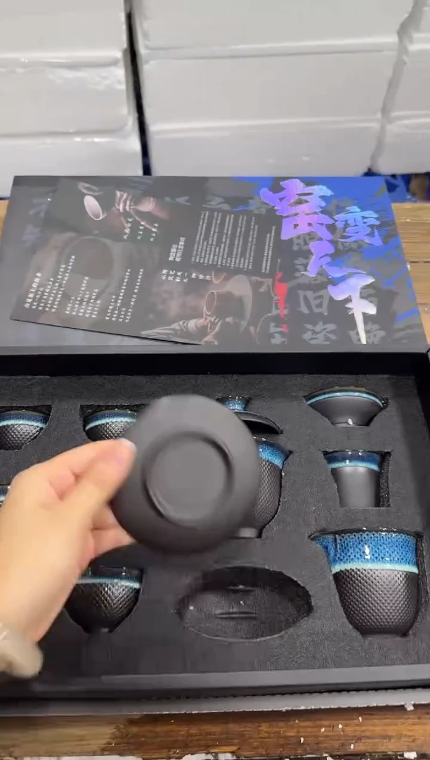 精美茶器便宜卖了