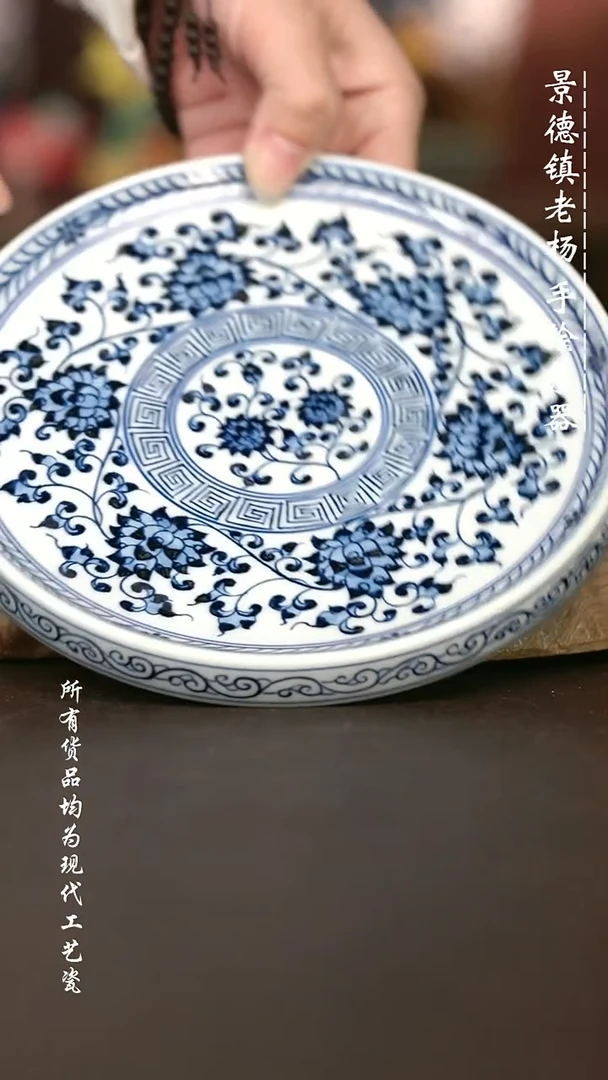 手绘微瑕 高温现代瓷 气窑  缠枝莲坡边壶承17.5CM