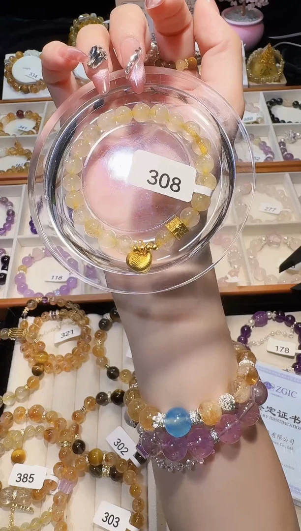 无非金属天然金发晶水晶手串卡7mm