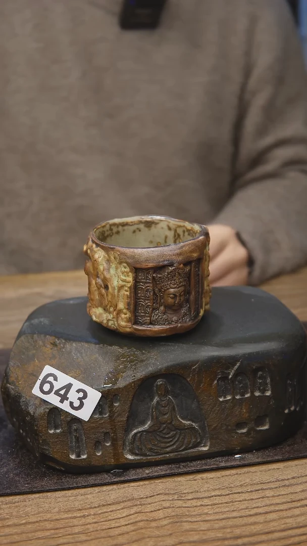 王林老师系列643